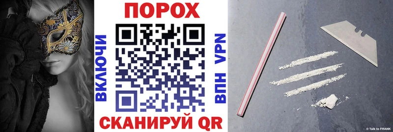Амфетамин VHQ  Санкт-Петербург 