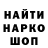 КЕТАМИН VHQ Aidan Wouters