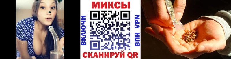 Бутират 1.4BDO  Санкт-Петербург 
