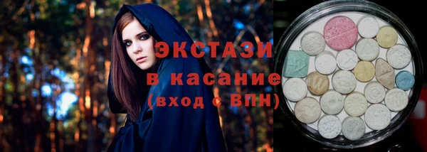 кокаин Лагань