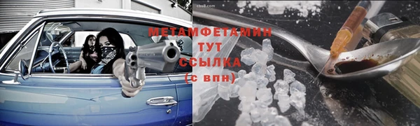 эйфоретик Лихославль
