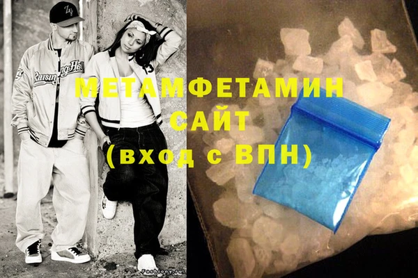 эйфоретик Лихославль