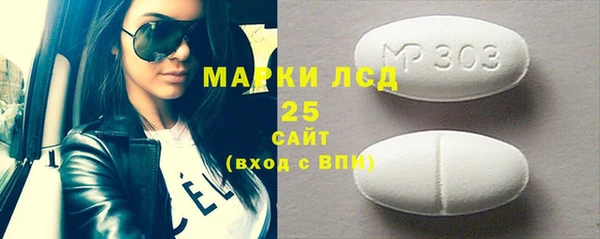мяу мяу мука Ладушкин