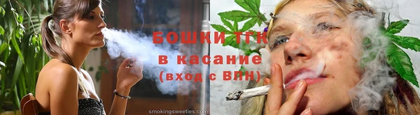 ПСИЛОЦИБИНОВЫЕ ГРИБЫ Лабытнанги