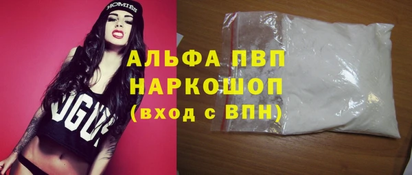 ешки Лиски