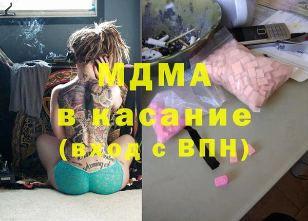мяу мяу мука Ладушкин