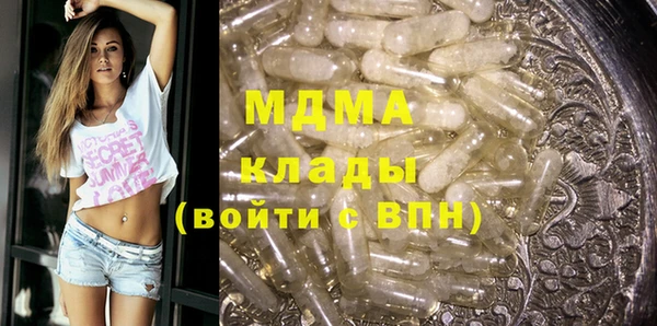 эйфоретик Лихославль