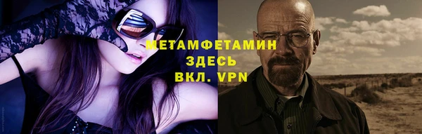ПСИЛОЦИБИНОВЫЕ ГРИБЫ Лабытнанги
