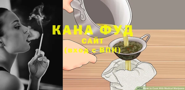 кокаин Лагань