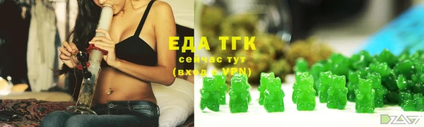 ALPHA PVP Липки
