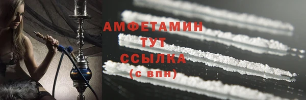 мяу мяу мука Ладушкин