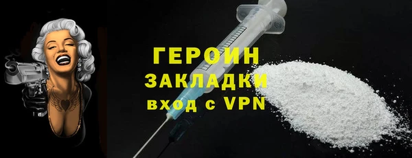 эйфоретик Лихославль