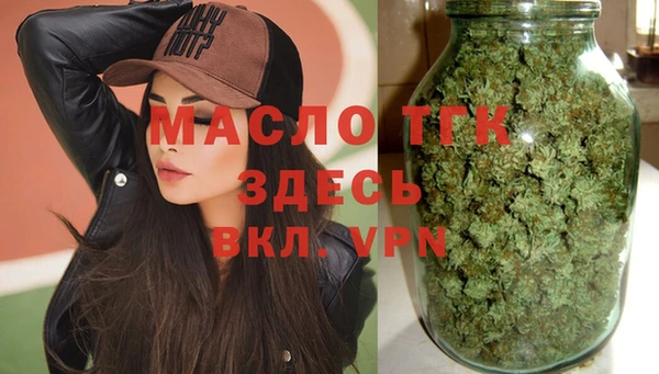 эйфоретик Лихославль
