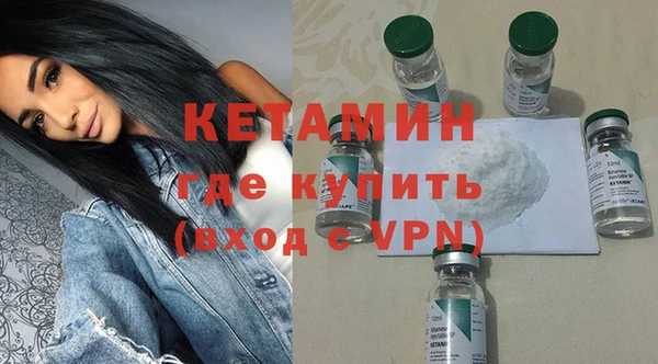 ешки Лиски