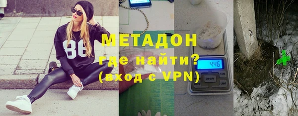 мяу мяу мука Ладушкин
