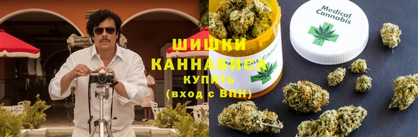 кокаин Лагань