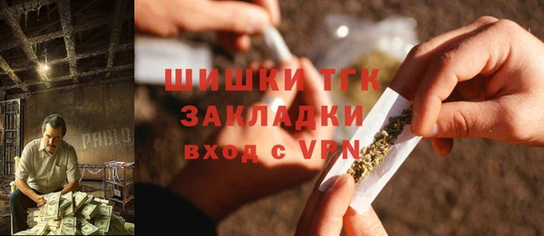 мяу мяу мука Ладушкин