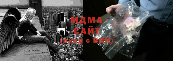 мяу мяу мука Ладушкин