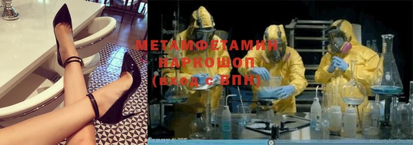ешки Лиски