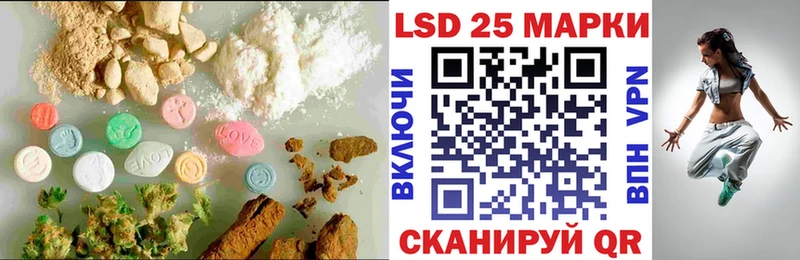 где можно купить   Санкт-Петербург  Лсд 25 экстази кислота 