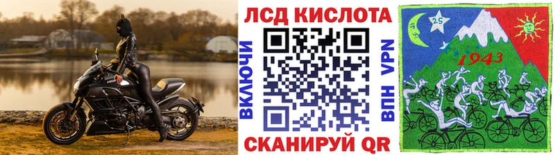 mega как зайти  Санкт-Петербург  Марки 25I-NBOMe 1,5мг 
