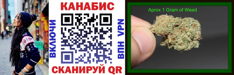 Марихуана THC 21%  Санкт-Петербург 